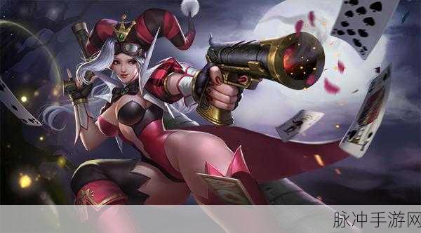 英魂之刃黑桃皇后,射手英雄的极致操作指南
