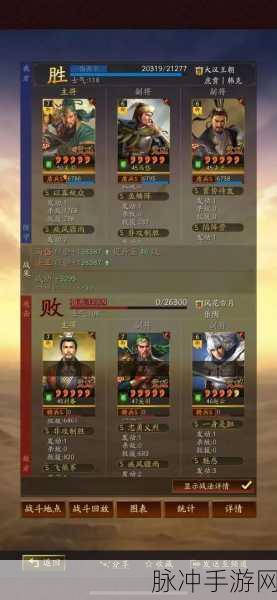 三国志战略版,赵云关银屏法正组合深度解析