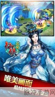 梦幻诛仙云朵飞行器获取全攻略