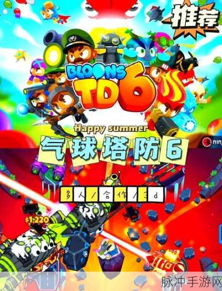 奥术战团登陆Steam,卡牌塔防新纪元正式开启