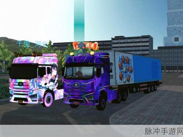 城市运输车,经典再现,驾驶乐趣无限升级