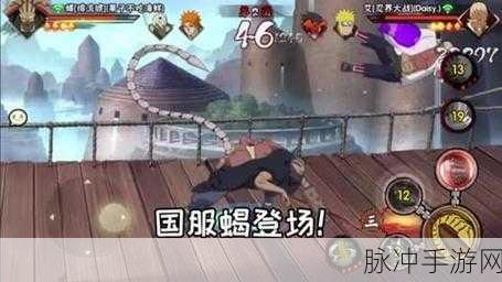 火影忍者手游新版本鞠镰多利,签到忍者强度深度剖析