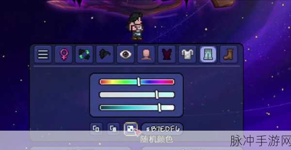 泰拉瑞亚红披风获取全攻略