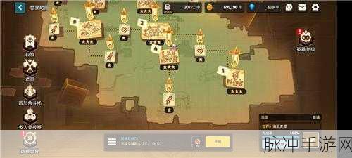 坎公骑冠剑迷宫35深度攻略,解锁通关秘籍与技巧