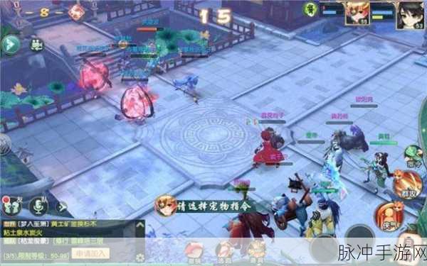 神雕侠侣手游发言难题,解锁语无伦次的秘密