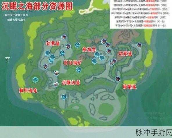 创造与魔法希卡利开封之罐刷新机制详解