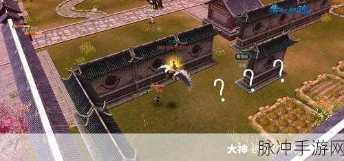 倩女幽魂手游,揭秘偷菜被定身的奇妙机制