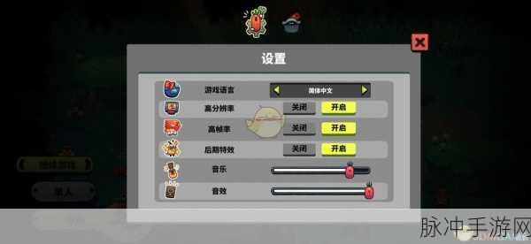 恶果之地手游,解锁纹章获取秘籍,打造无敌战斗力