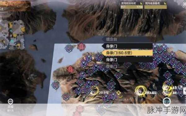 妄想山海混沌战场探险指南,解锁全新战场之旅