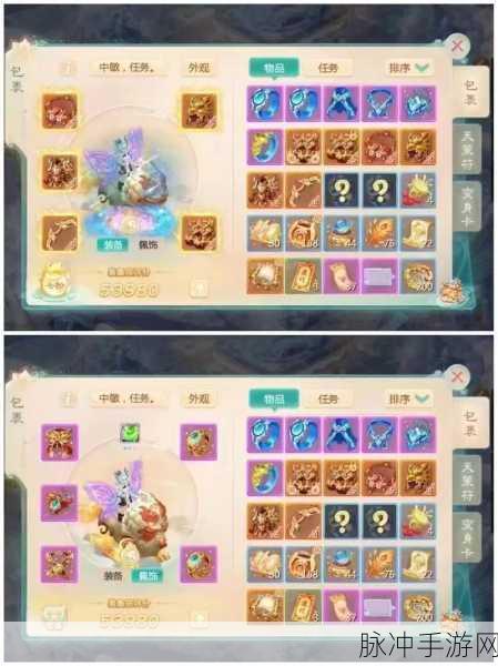 大话西游手游演武场,召唤兽选择全攻略,策略技巧与搭配秘籍