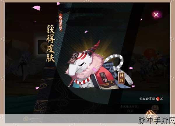 决战平安京深度探索,食梦貘阴阳术搭配全攻略
