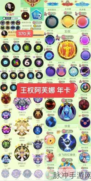 球球大作战,小黄鸭武士获取全攻略