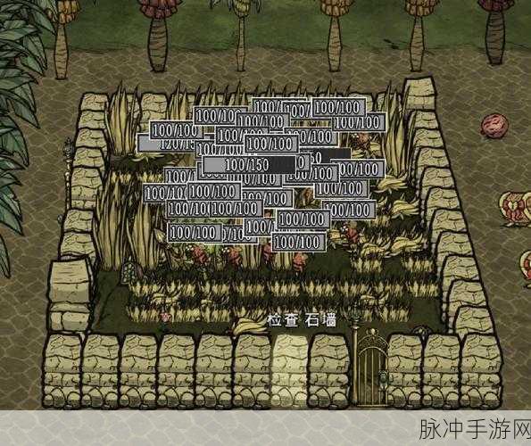 饥荒巨人国,解锁蜜蜂养殖秘籍,甜蜜生活从此开始
