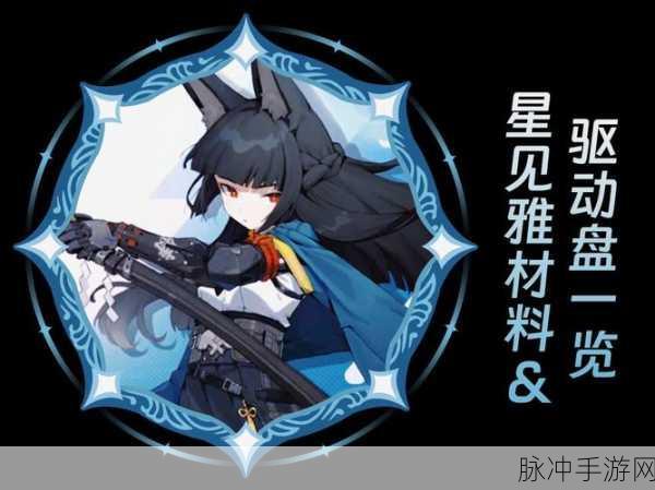 绝区零青伯柳失衡紊乱队,解锁深度战斗艺术的密钥
