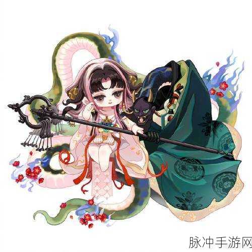 阴阳师缚骨清姬,值得你倾尽资源培养的顶级式神