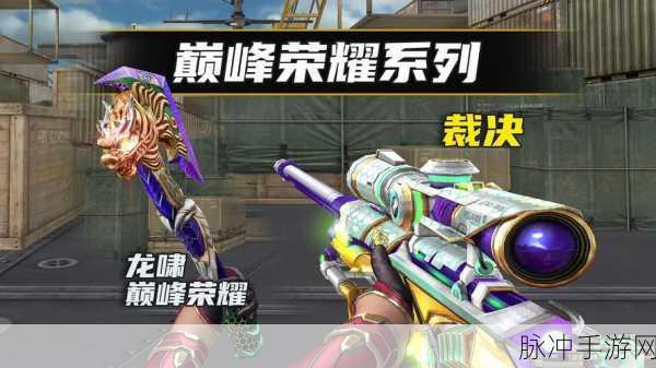 CF豪华蓝钻定制盛宴,解锁专属荣耀,地址独家揭秘!