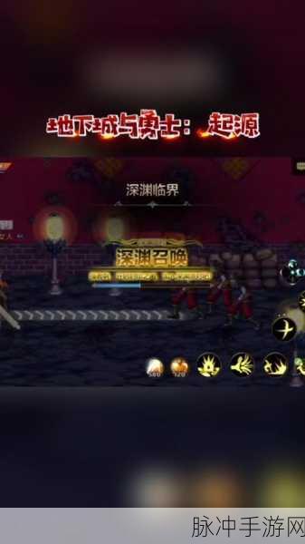 地下城与勇士,起源韩服兑换码入口揭秘