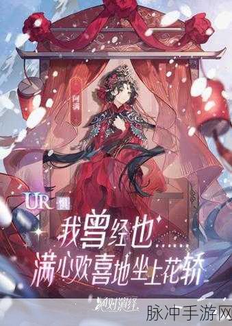 绝对演绎,重回影坛,解锁豪华回归奖励全攻略