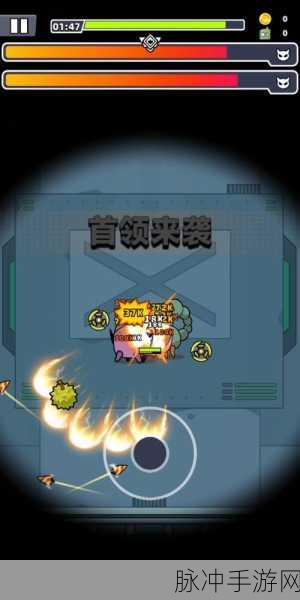 弹壳特攻队,无限钻石免费充值,射击游戏新热潮来袭!