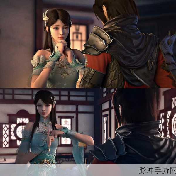 斗破苍穹萧薰儿番外篇,后宫风云变幻,传奇再续新篇章