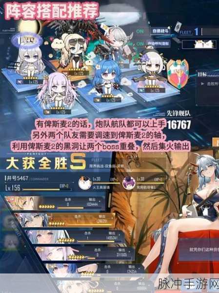 碧蓝航线登录难关重重,玩家智慧应对全攻略