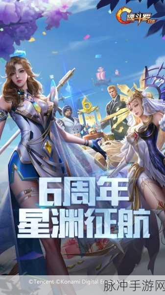 魂斗罗归来,战力飙升秘籍大公开