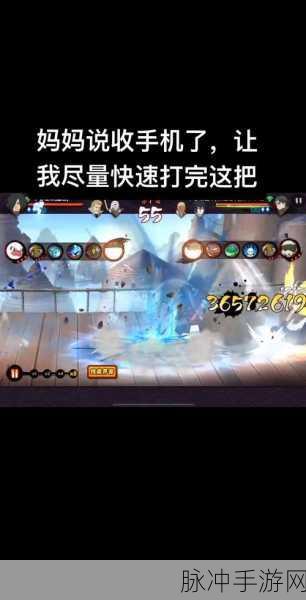 火影忍者巅峰对决卡顿闪退?这些方法让你重回战场!