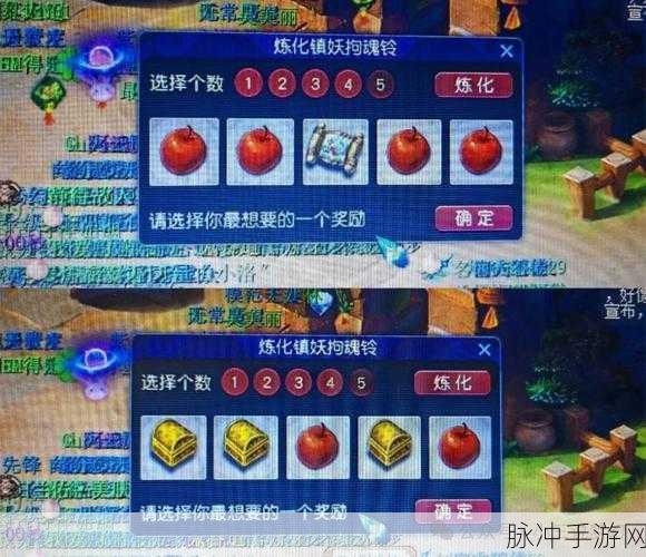梦幻西游,揭秘金银锦盒与帮贡的兑换奥秘