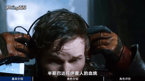 漫威对决星爵,强度与策略并存的宇宙领袖