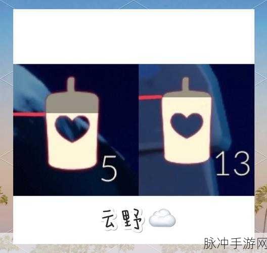 光遇破晓季,揭秘毕业所需蜡烛数量