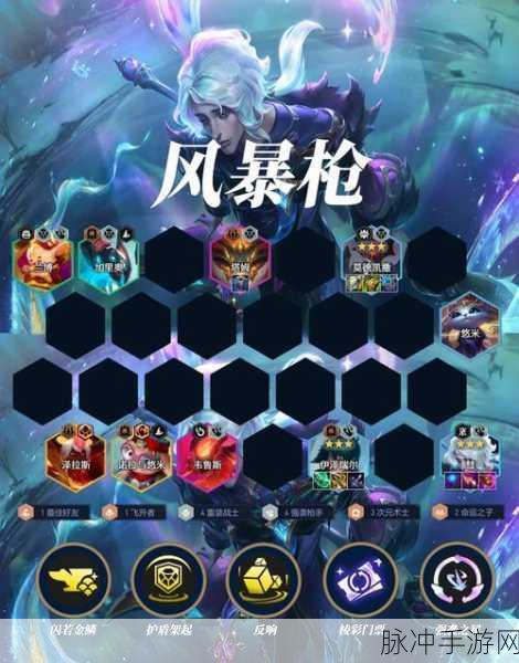 风云岛行动魔术师,揭秘奇幻战场的致胜法宝与策略