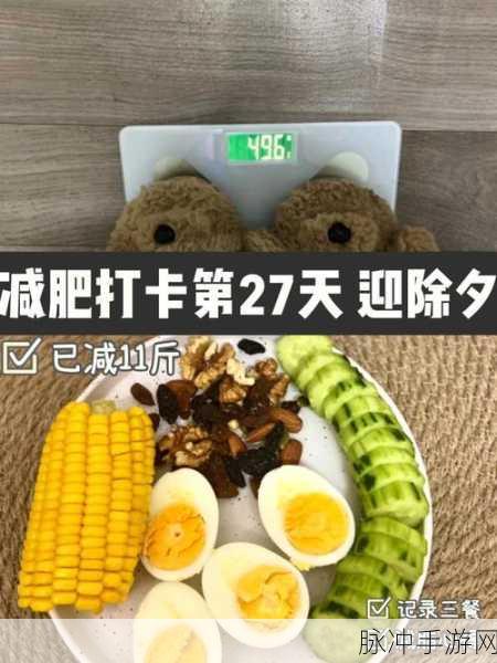 小人冲冲冲第五关挑战攻略,LEVEL5图文详解
