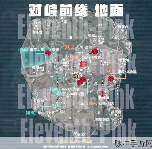 刺激战场外设大揭秘,解锁你的战场霸主之路!