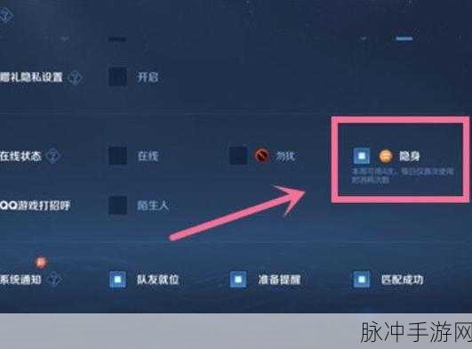 王者荣耀微信区登录他人账号全攻略