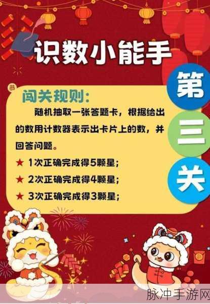 敲击目标,解锁休闲闯关新乐趣,精彩不容错过!