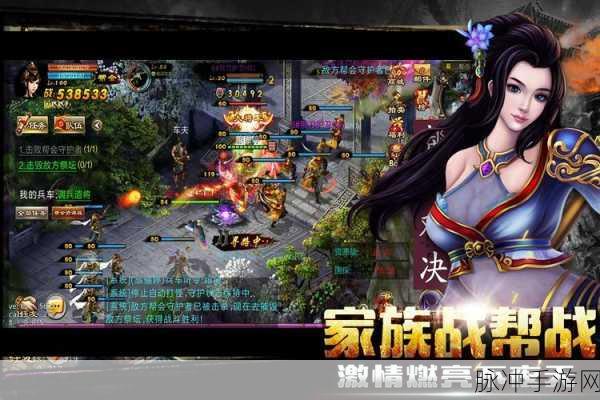 百变潜行,解锁国产动作格斗新境界,最新版本等你来战!