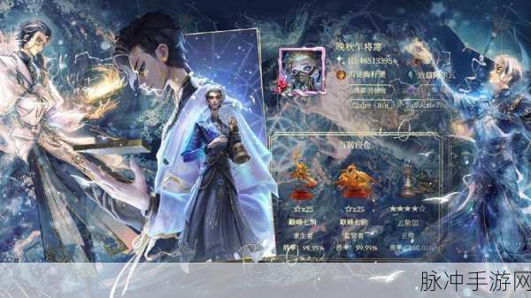 天命奇御二之围棋巅峰,从菜鸟到大师的蜕变之旅