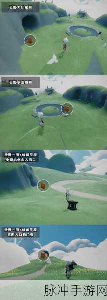 探索Sky光遇梦幻奇景,揭秘梅花桩位置