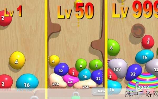 果冻快跑2048,跑酷与合成的创意碰撞,下载即刻开启新挑战!