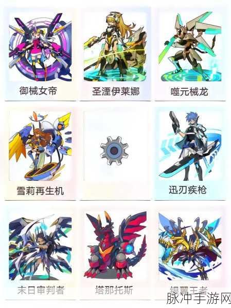 洛克王国人鱼斗士进化全攻略,揭秘进化之道