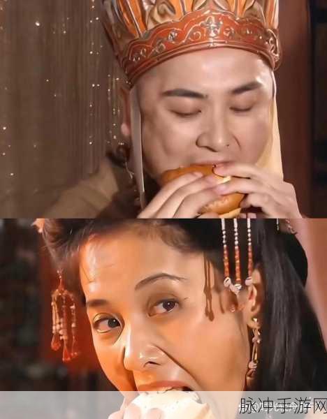 西游奇遇,女儿国历险记,师徒情与爱的考验
