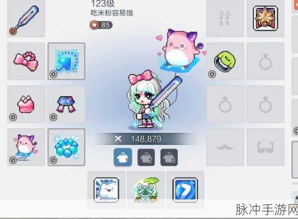 冒险岛枫之传说兑换码输入指南,轻松解锁专属福利