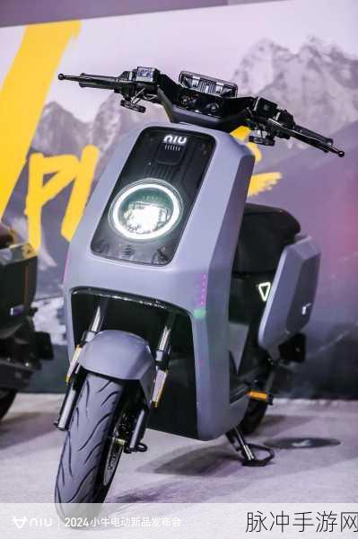 小牛电动跨界诛仙,联名限量款车型燃爆玩家圈
