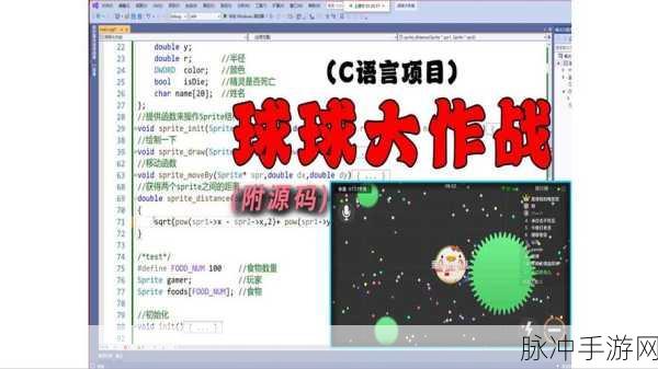 球球大作战卡60分钟秘籍,自定义房间时间设置全攻略