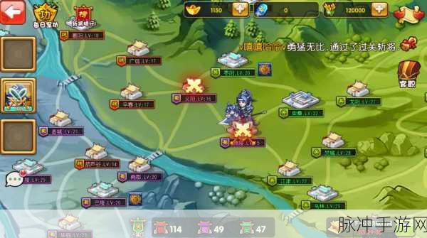 曹操别跑来袭,三国卡牌策略挂机新体验