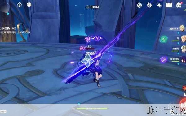 原神狮牙斗士的铁链获取全攻略,助你快速收集