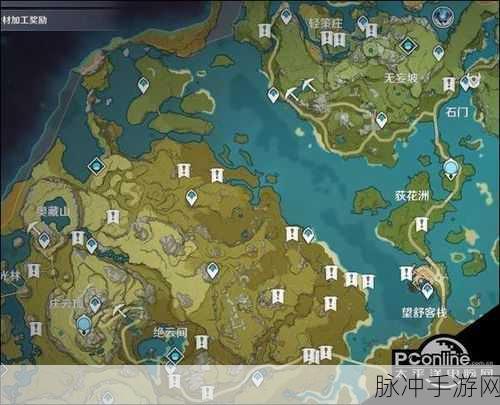 原神狮牙斗士的铁链获取全攻略,助你快速收集