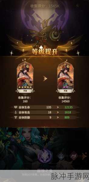 崩坏3热门女武神游侠碎片高效获取秘籍