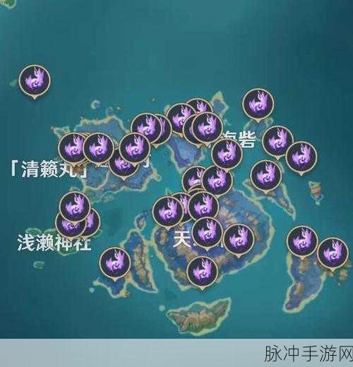 原神蛇神之首雷神瞳全攻略,解锁雷神瞳的奥秘