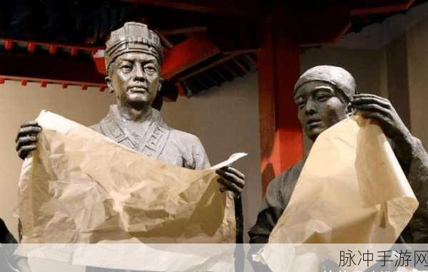 天命奇御2蔡伦角色追踪,揭秘蔡伦最佳位置
